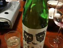 水野や　酒