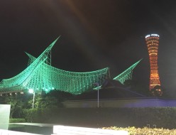 ポートタワー